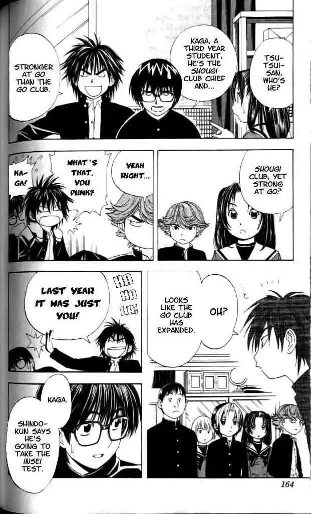 Hikaru no go Chapter 42 8